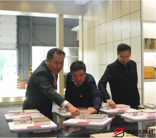 外墻保溫一體板廠家 外墻保溫一體板廠家