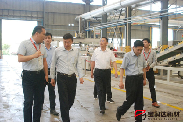 外墻保溫一體板 外墻保溫一體板